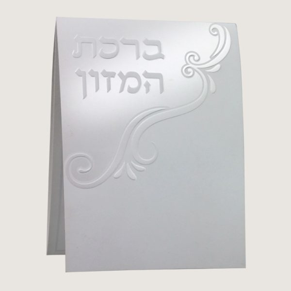 צבע פנינה